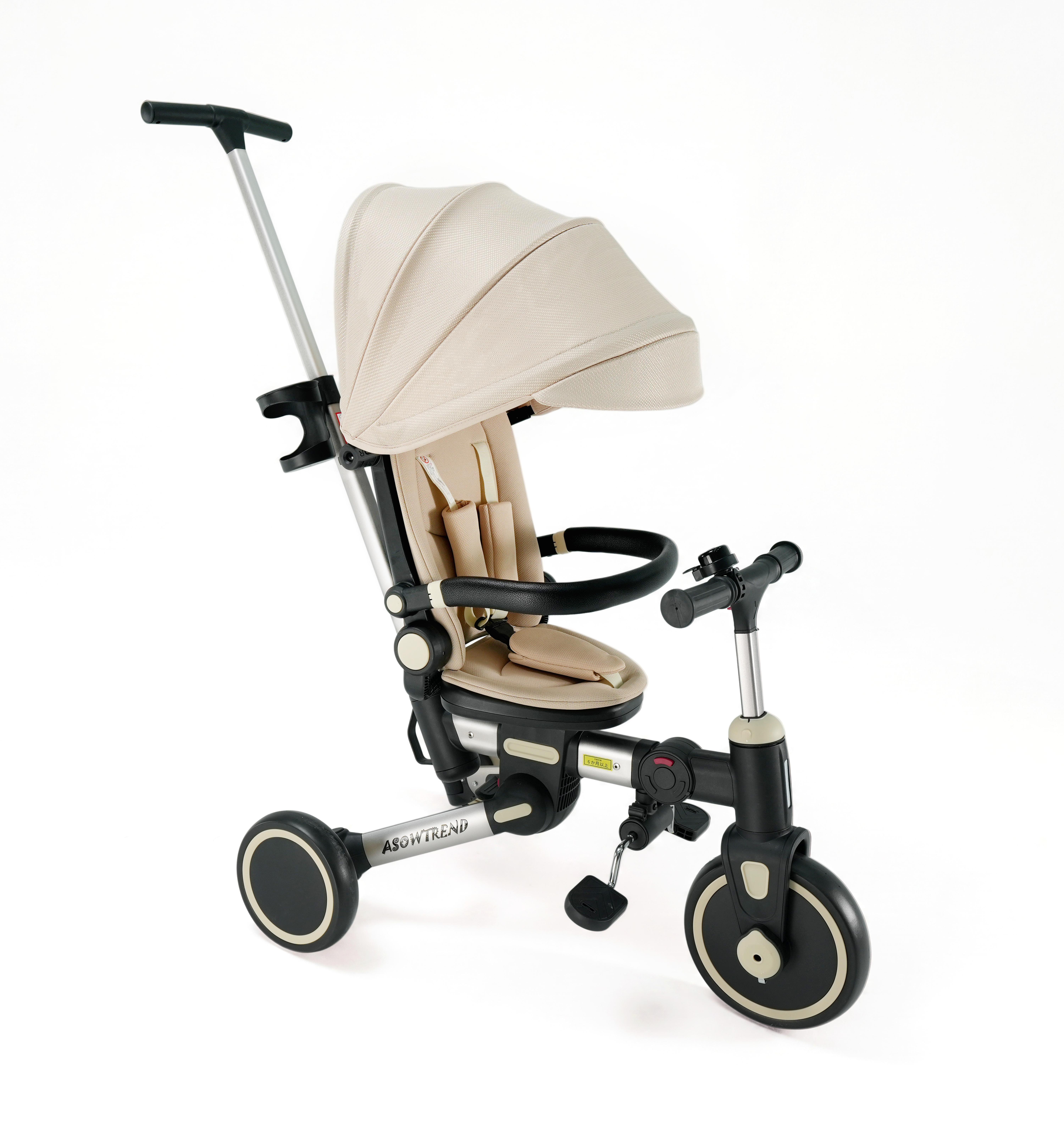 ASOWTREND 7in1 三輪車